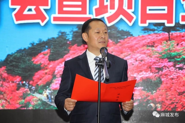 无人机产业新城首落湖北麻城 双引擎激活产城