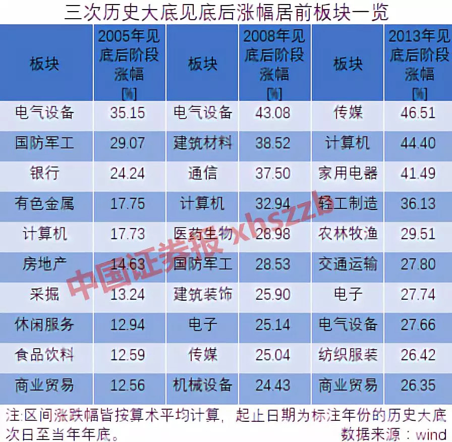BC6C8786E2825FB3B716FD2830EAFE5710A0C759_w896_h876.jpg