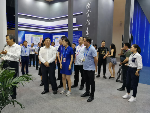 全拓数据受邀参加首届中国国际智能产业博览会