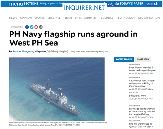 菲律宾军舰在中国半月礁附近搁浅