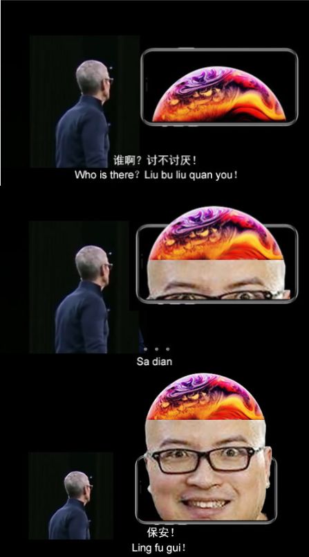 苹果发布会之后蹭热点一览 网友：杜蕾斯一如既往腰间盘突出！