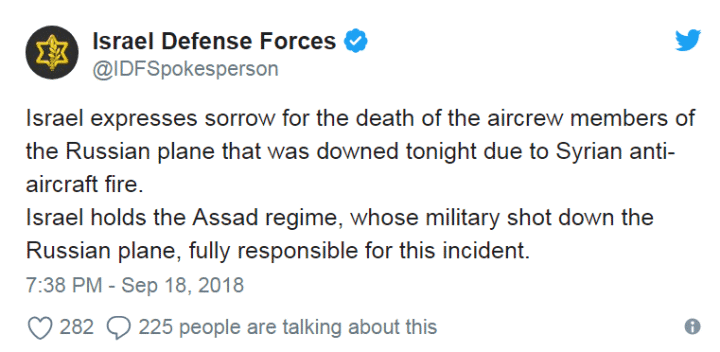 以色列：是叙利亚击落的俄军机 对俄方遇难者表示哀悼