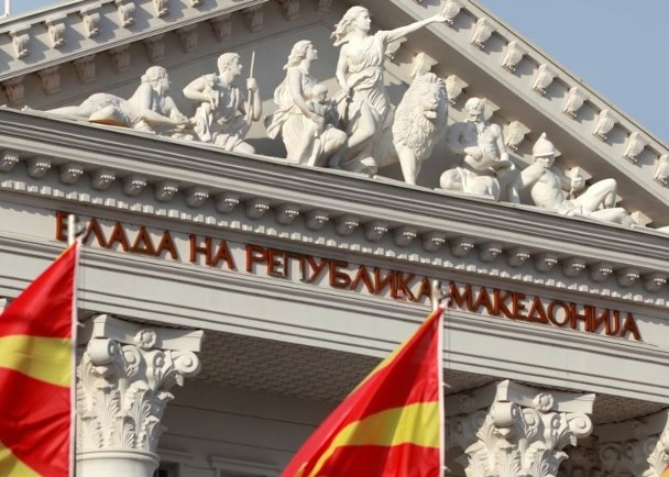 阻止改国名的诉求遭驳回 马其顿下周六公投是否改名