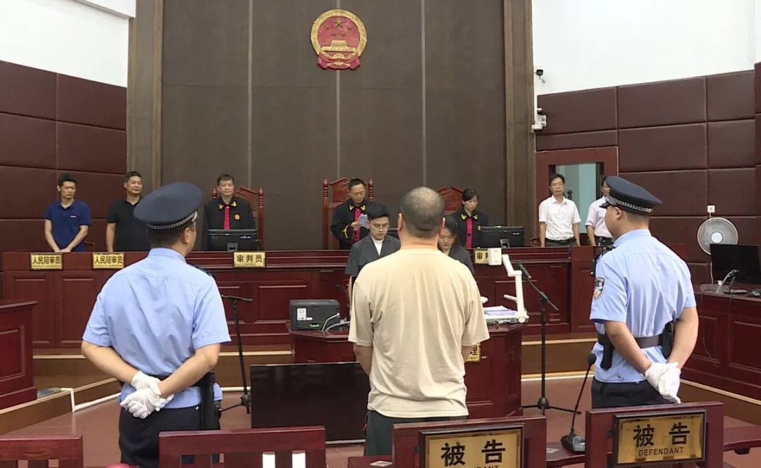 “欣哥话事”管理员李某宏被一审判处有期徒刑14年