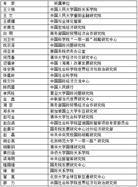 BC5DA064F5C6057880B313FED304279A58FFE843_w455_h616.png