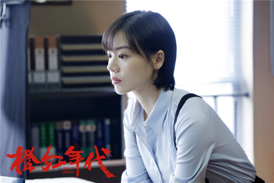 来不及说喜欢！马思纯《橙红年代》感情曲折哭戏太戳心