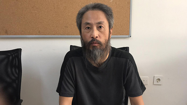 在叙获释日本人确系失踪记者安田纯平