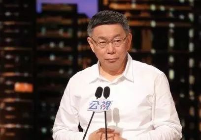 台湾蓝绿人口比_台湾人口变化图(3)