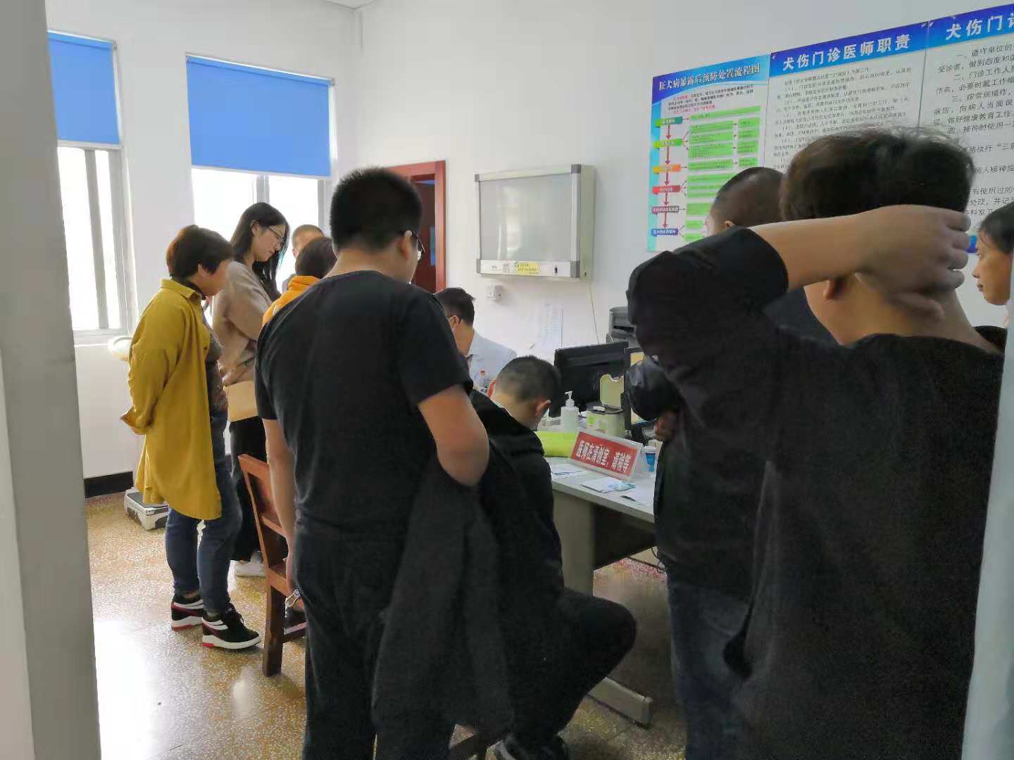 微信图片_20181117111400.jpg
