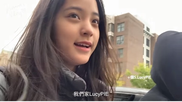欧阳娜娜分享校园生活视频 吴宗宪之子鹿希派惊喜现身