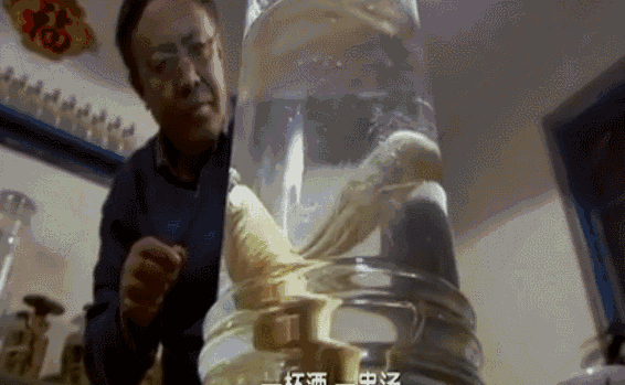 凤凰网梧桐汇商城|每天喝一包，祛除虚胖，精力旺盛，还你一颗鲜活的肾