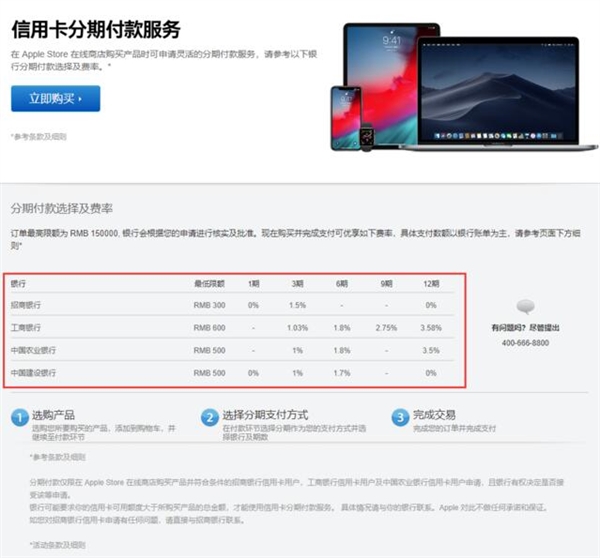 C91FADD26883BC00CB0E3E17A4CE5A31CB674610_w600_h558.jpg