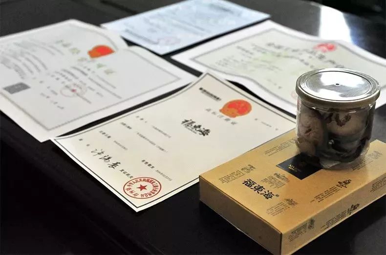 凤凰网梧桐汇商城|每天喝一包，祛除虚胖，精力旺盛，还你一颗鲜活的肾