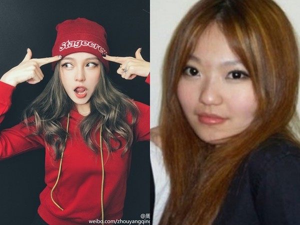 周扬青体重创新低 3天地狱减肥菜单仅靠吃黄瓜