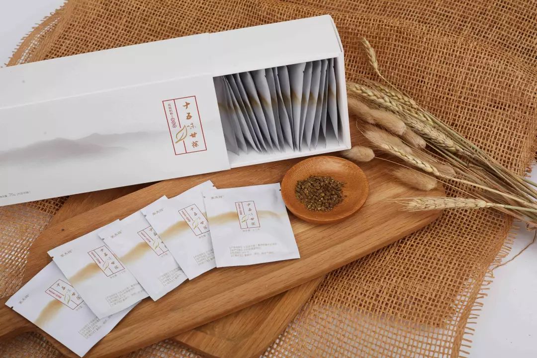 凤凰网梧桐汇商城|每天一杯养肝茶，皮肤润了，晚上睡得香