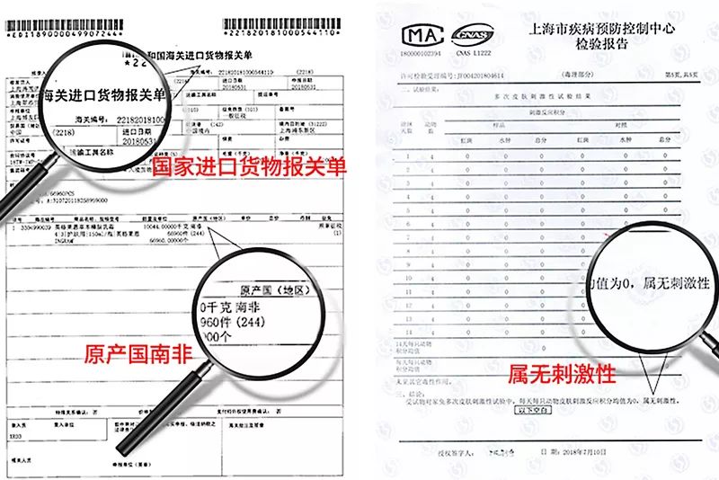 凤凰网梧桐汇商城|皮肤干痒、开裂、脱皮?用它抹一抹,立马见效