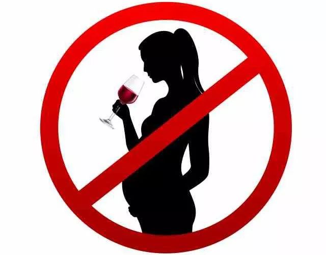 怀孕后还可以喝葡萄酒吗资深女酒鬼必看