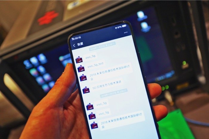 vivo业内首次公开展示5G手机，微信等常用应用已可使用