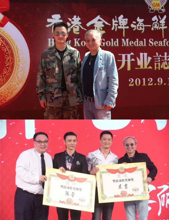 金牌经纪人晒吴奇隆近照 脸肿身胖“不敢认”