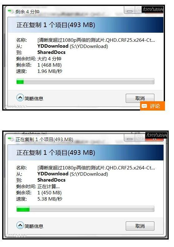 家里无线上网速度慢 竟然是邻居惹的祸？