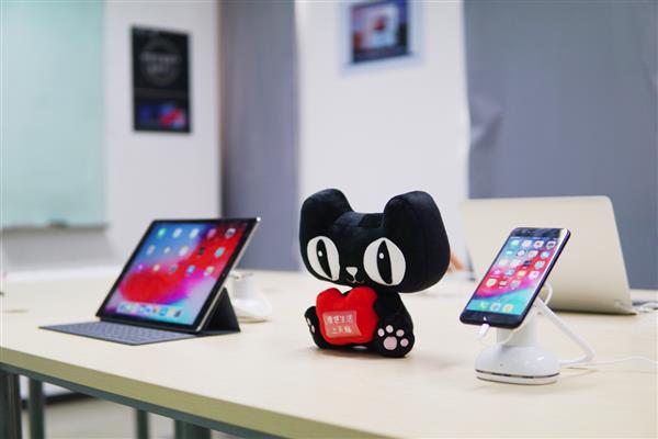 天猫联合苹果上线“私教”服务工程师1对1玩机指导