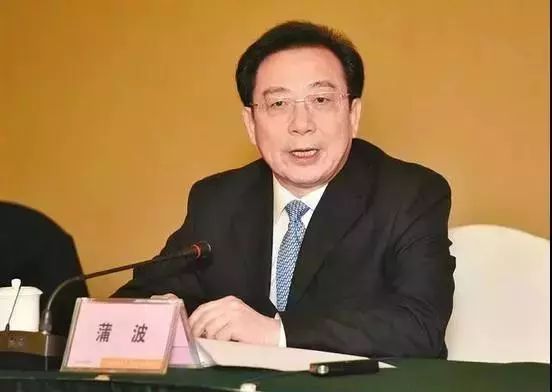 陕西原副省长冯新柱被公诉，贵州原副省长蒲波被逮捕