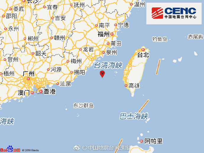 台湾海峡附近发生6.2级地震