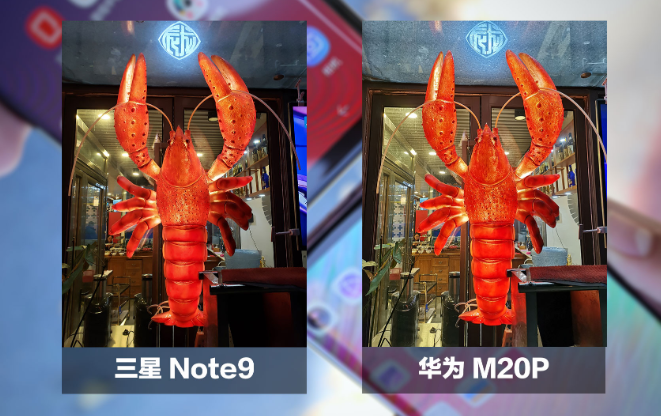 三星Note9对比华为Mate20Pro：谁能制霸 Android 顶点 | 凰家评测