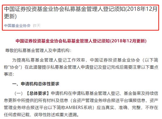 平博体育- 平博体育官方网站- 平博体育APP下载金春股份涨011%成交额425009万元今日主力净流入2643万