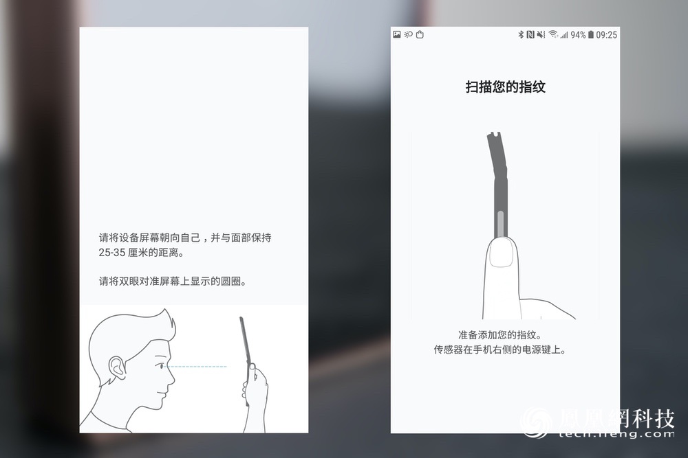 三星W2019：中看又中用的奢华大翻盖 | 凰家评测