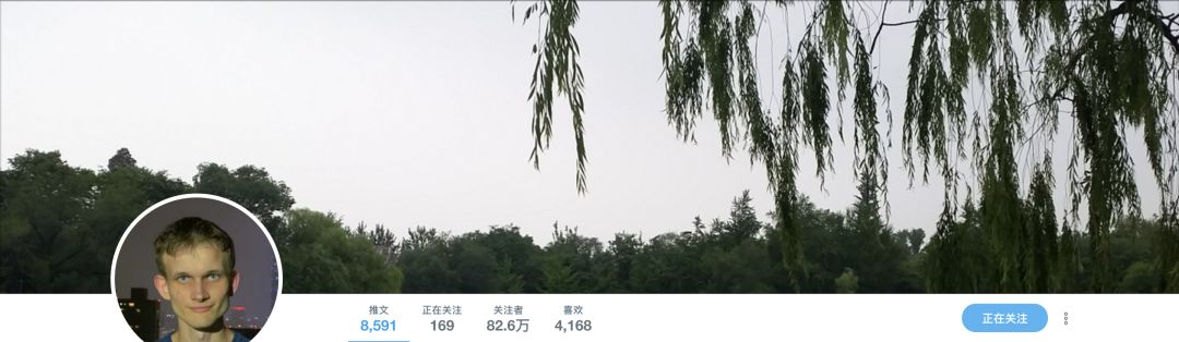 深夜15连推！V神又在操心区块链技术落地了，这次他又说了啥？