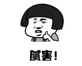 做尽恶人的格力董小姐，为何倾家荡产 贷款也要造车？