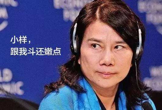 做尽恶人的格力董小姐，为何倾家荡产 贷款也要造车？