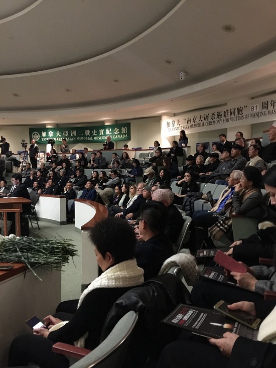 加拿大举办南京大屠杀遇难者公祭仪式