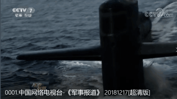 解放军官宣微型渗透潜艇？美国大片镜头