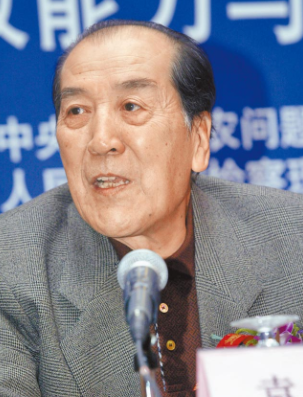 国务院研究室原主任袁木逝世 享年91岁