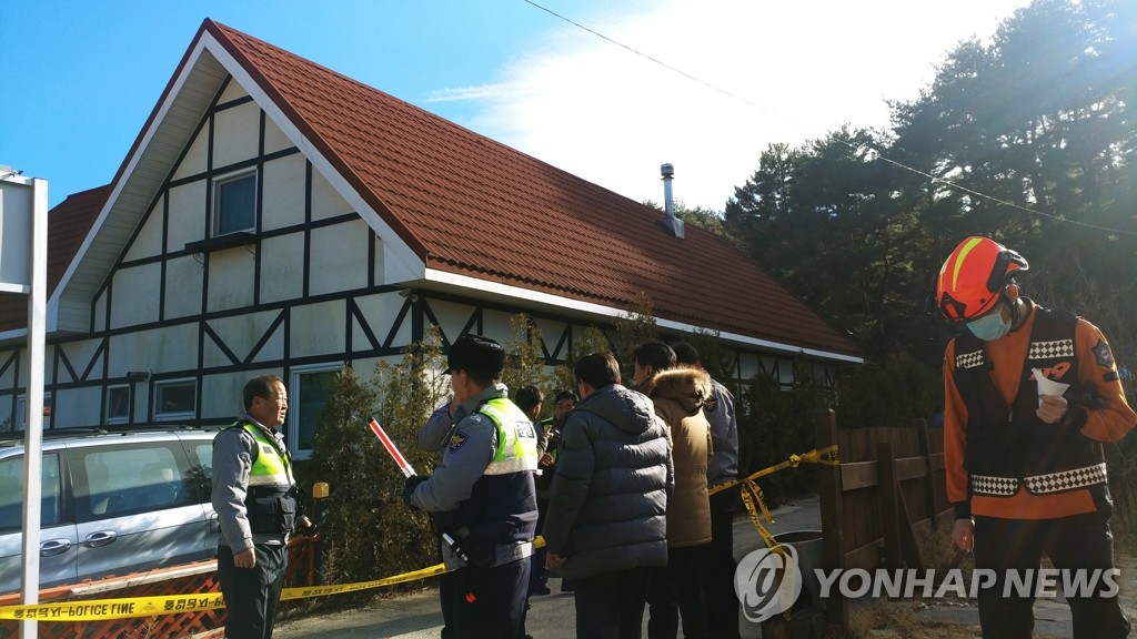 韩国旅馆4人死亡6人昏迷 均为高考完出游的男学生