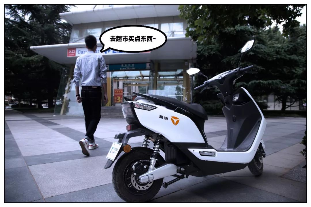 雅迪E7带你轻松搞定早晚高峰出行