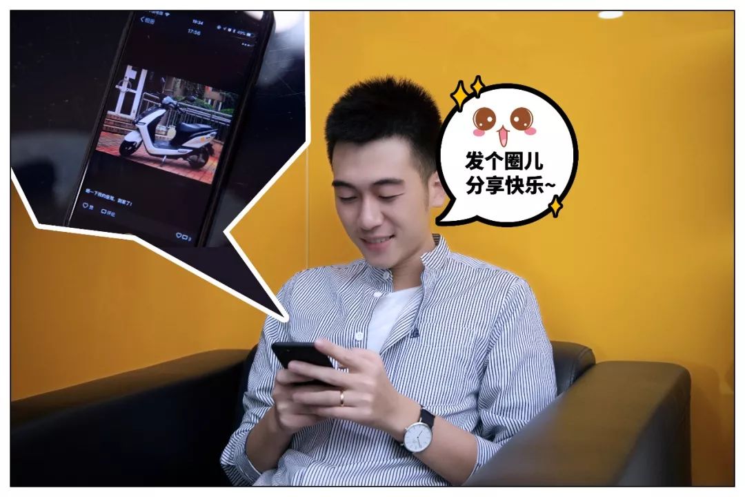 雅迪E7带你轻松搞定早晚高峰出行