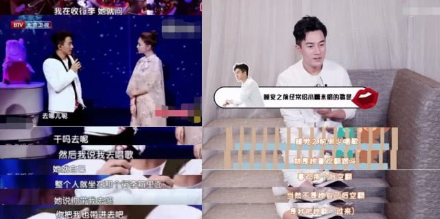 杨幂刘恺威离婚 小糯米更可能跟爸爸生活？