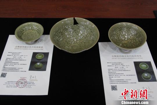 采集的各类器物标本。　陕西省文物局摄