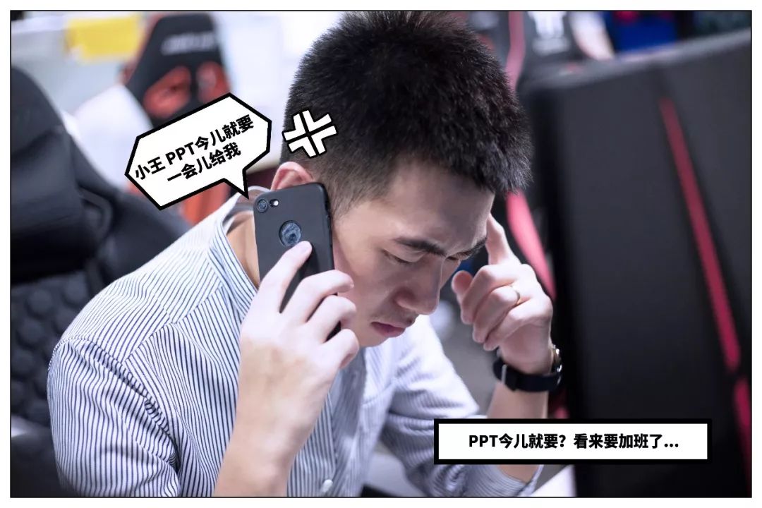雅迪E7带你轻松搞定早晚高峰出行