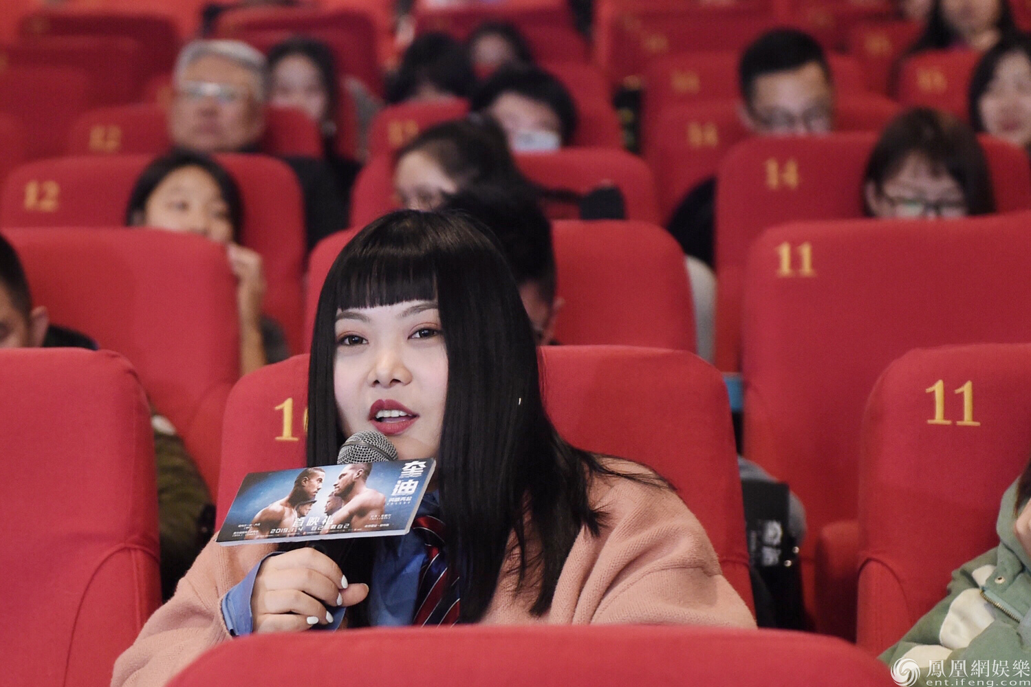 《奎迪》首映口碑获赞 自我救赎之路即将热血