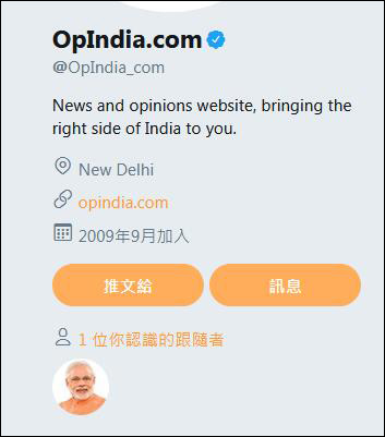 india gdp_india的国旗(2)