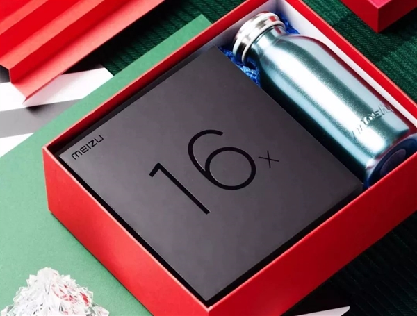 美团上线魅族16 X圣诞礼盒还有4款定制奶茶