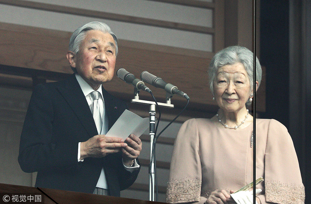 85岁日本天皇驾龄64年没违过章 一辆本田开30年