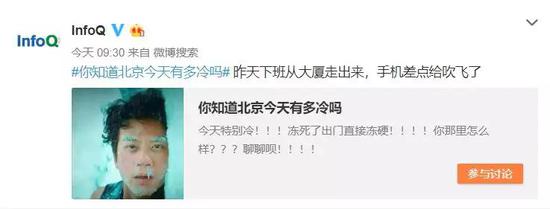 面试造核弹，入职拧螺丝，裁员我先来？凭什么？