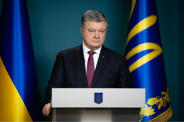 俄媒：波罗申科宣布乌克兰结束30天“戒严令”