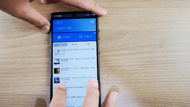 零下20度测试五款旗舰机：iPhone XR/坚果R1屏幕拖影