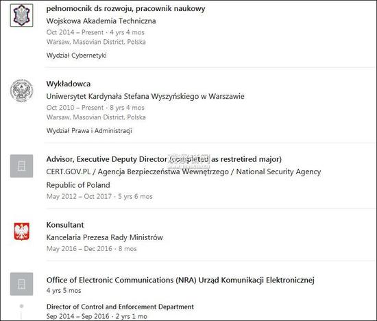 抓完华为员工,你猜波兰@了谁?